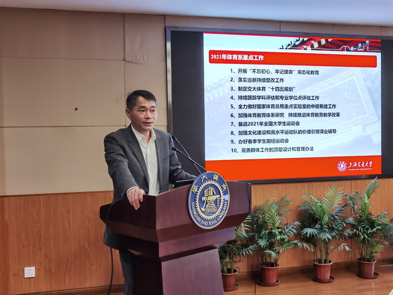 xcsport体育官方指定端