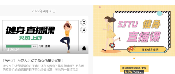 xcsport体育APP下载