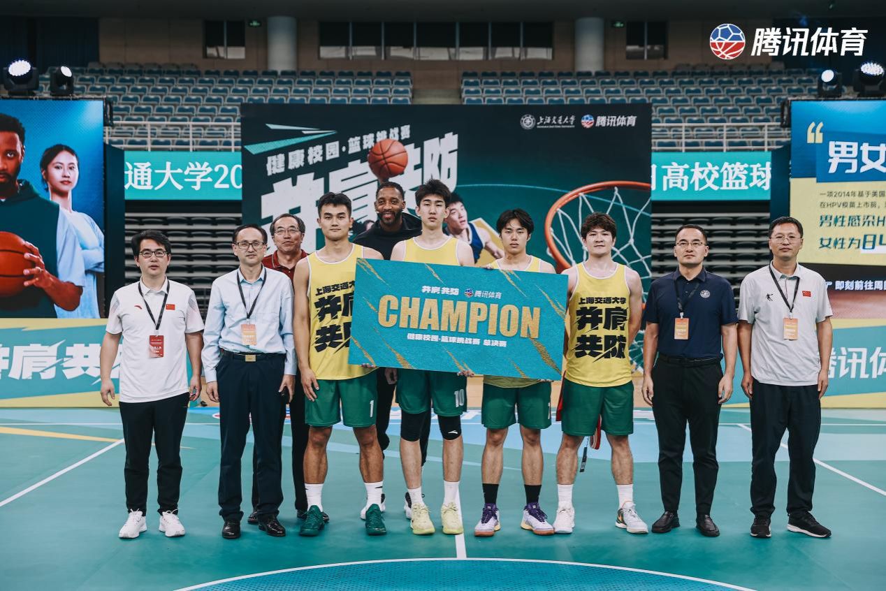 xcsport体育加速节点