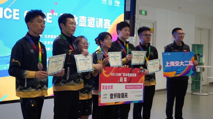 xcsport体育赛事资讯平台