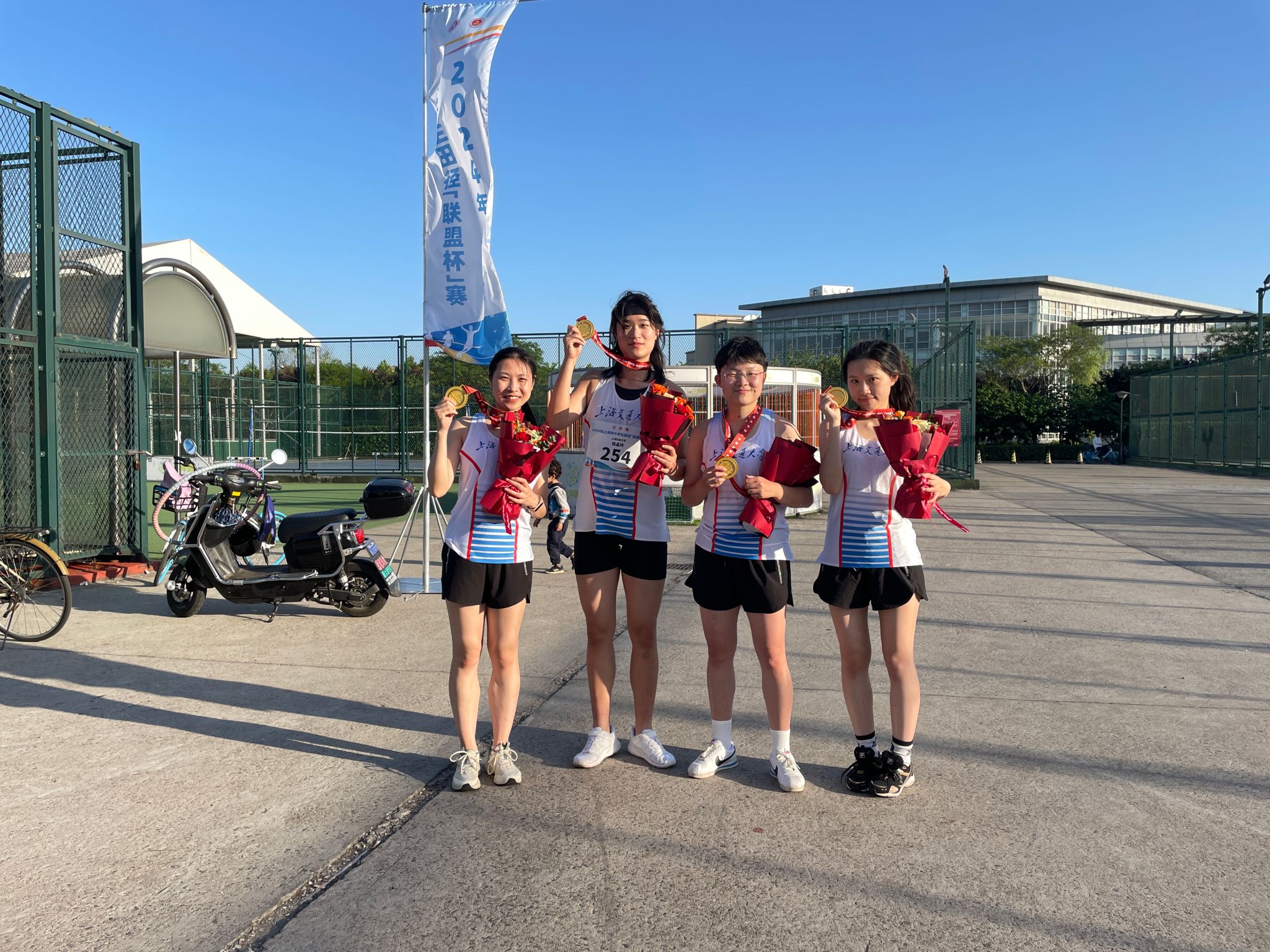 xcsport体育赛事快讯