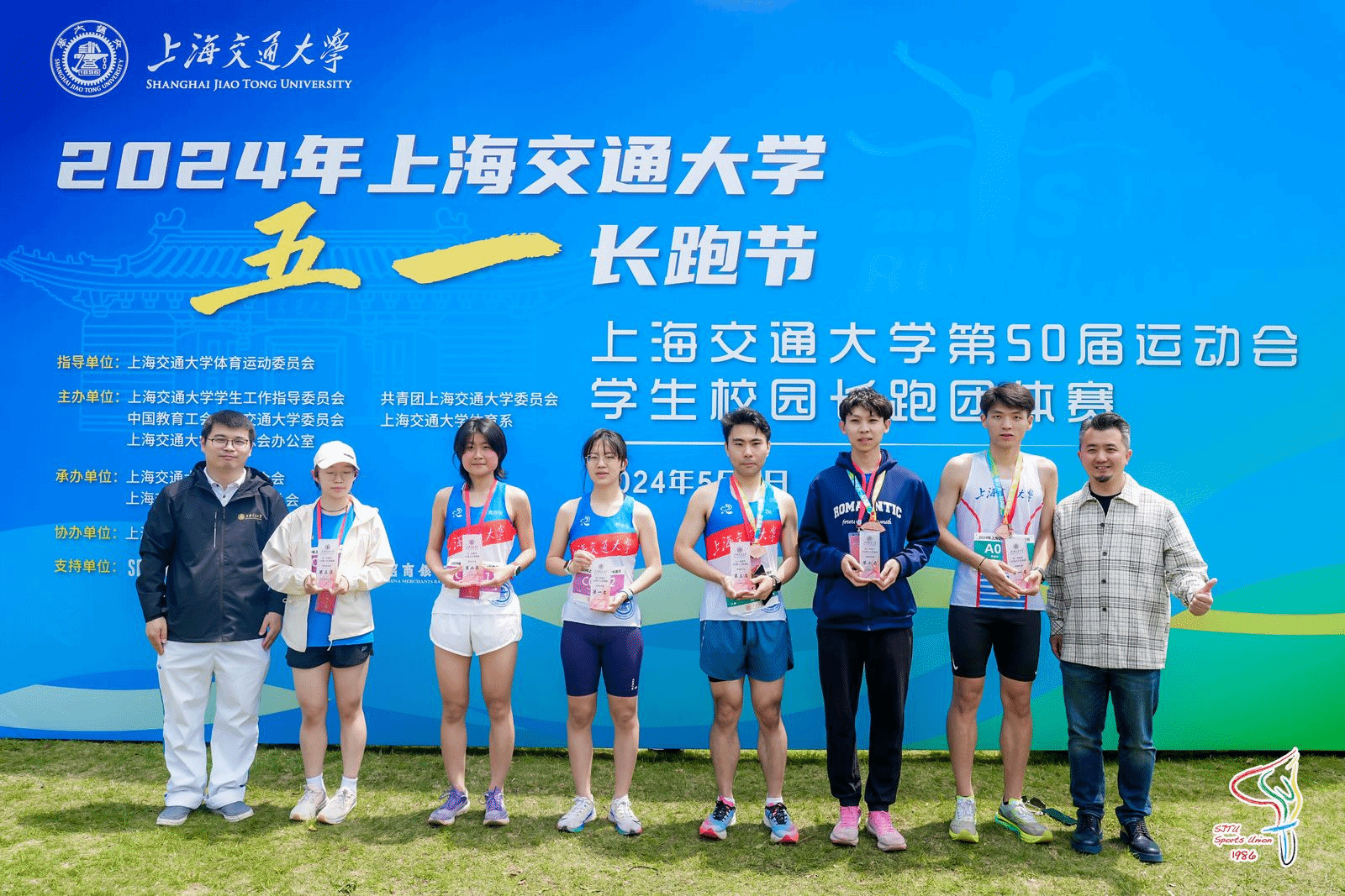 xcsport体育客户端