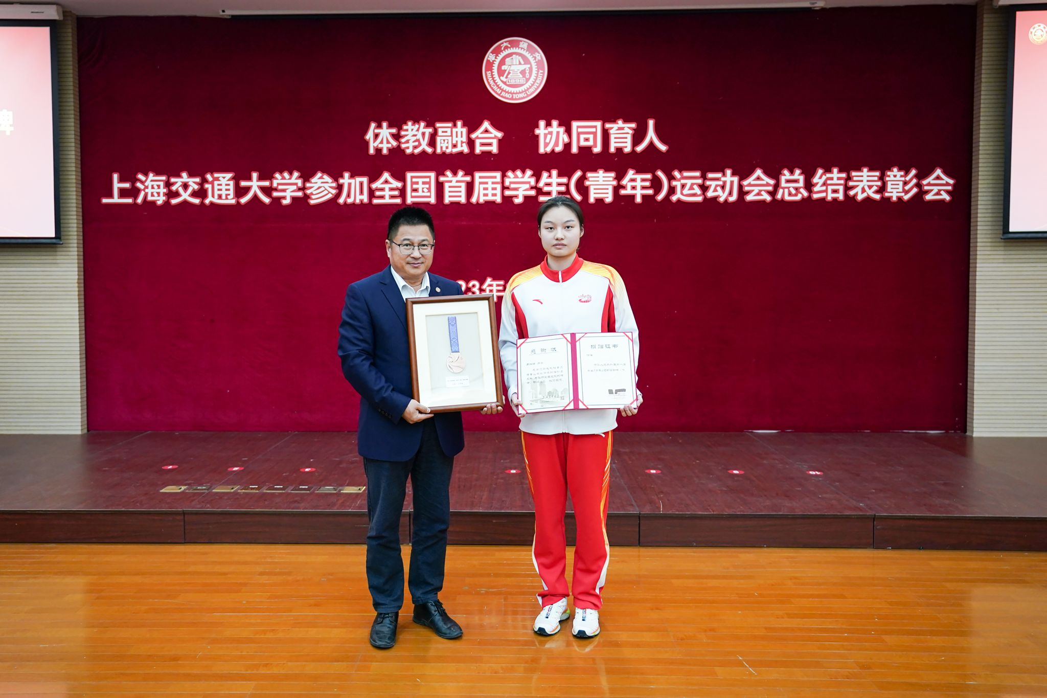 xcsport体育核心通道