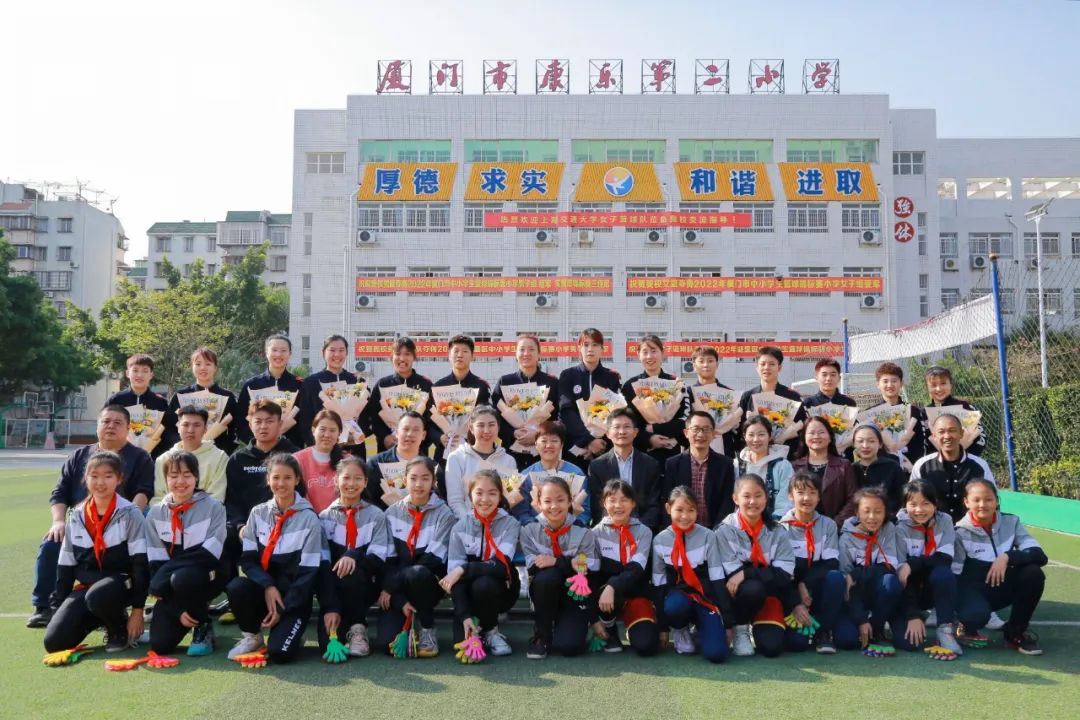 xcsport体育安全通道