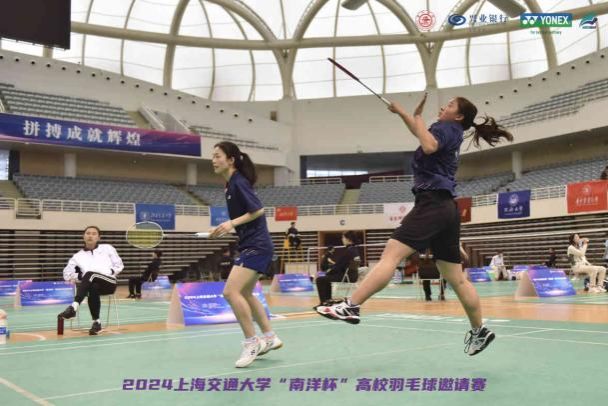 xcsport体育指定通道