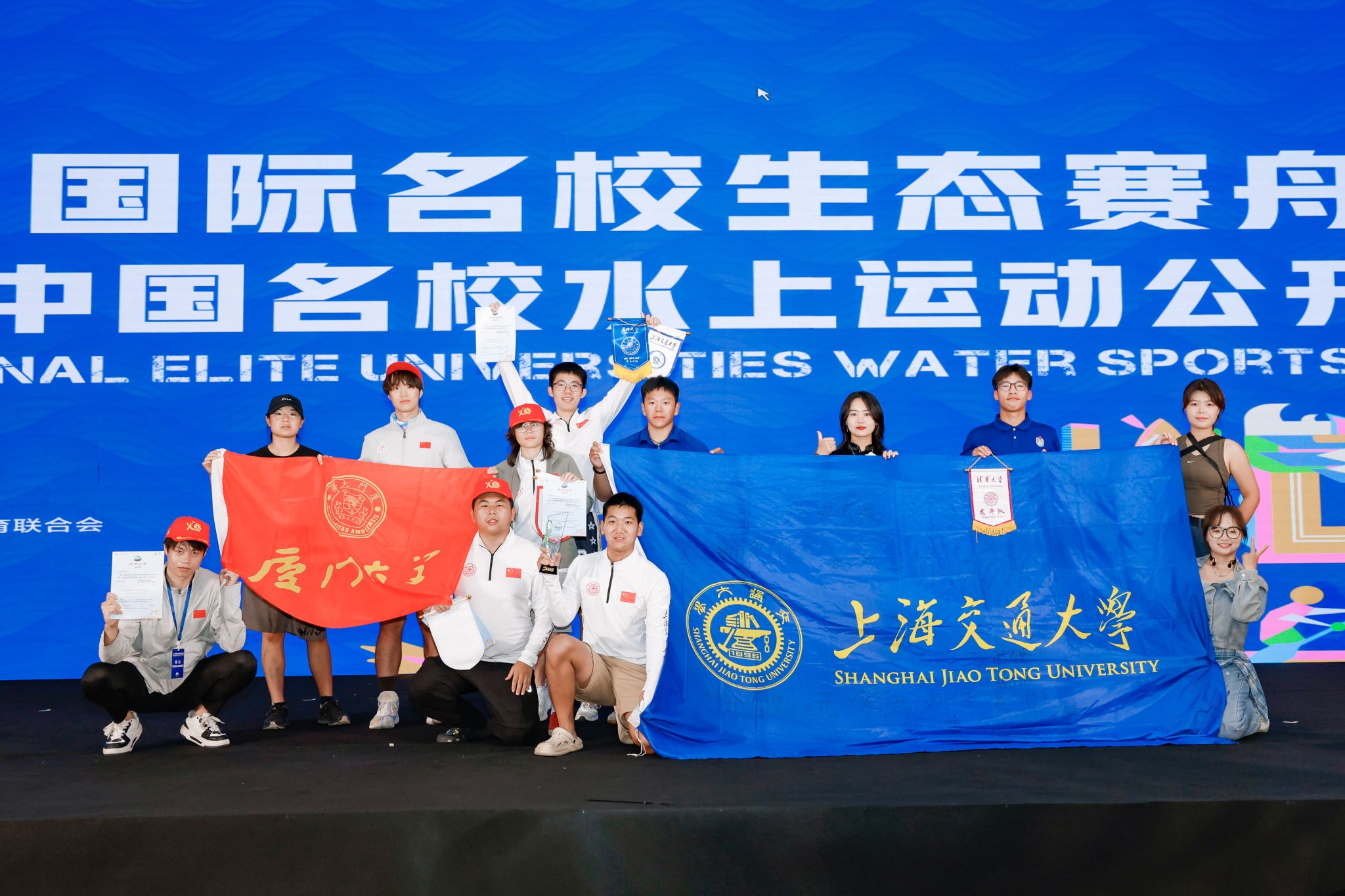 xcsport体育赛事资讯平台