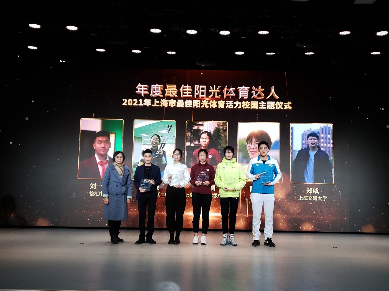 xcsport体育赛事快讯