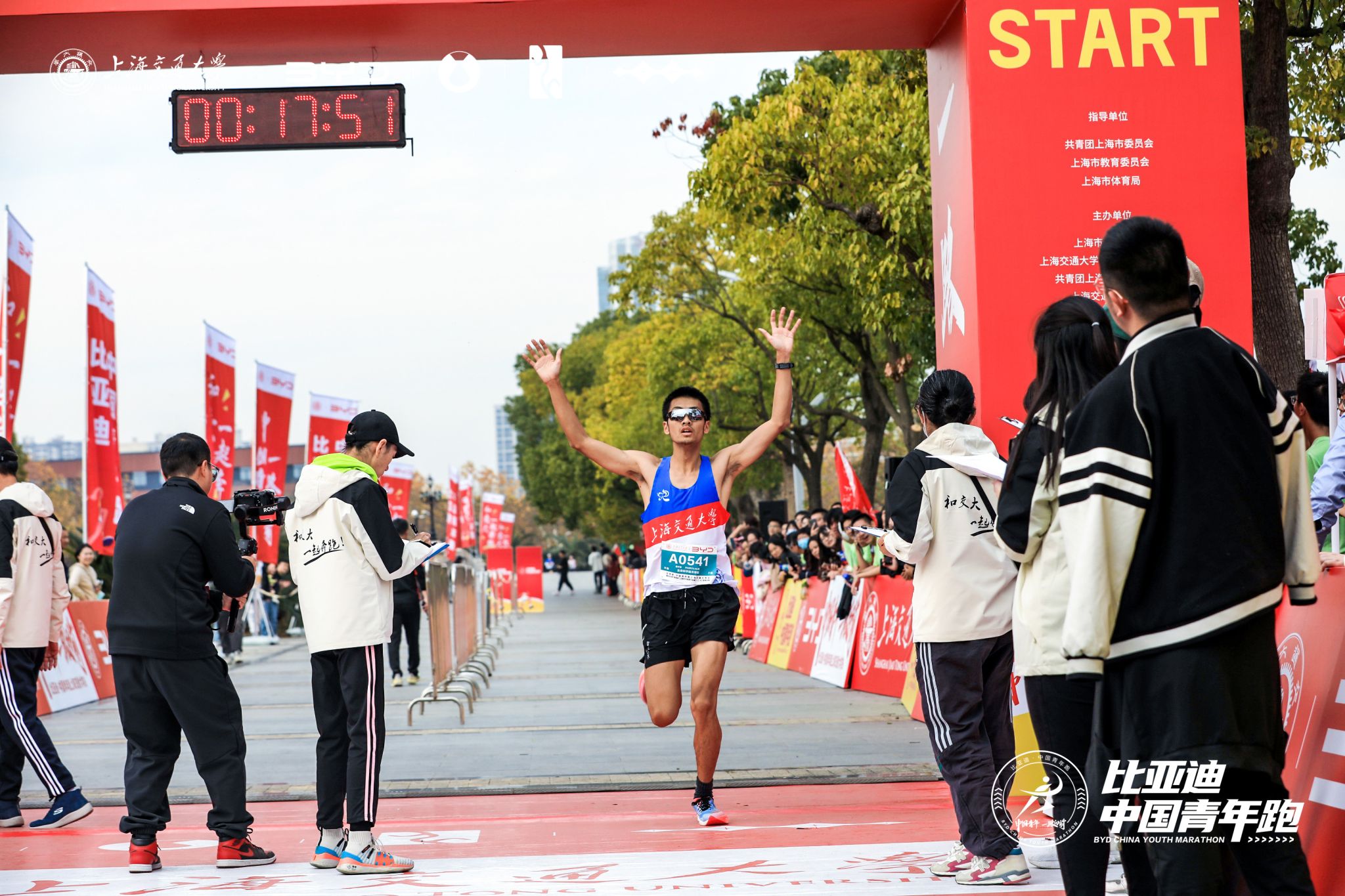 xcsport体育赛事资讯平台