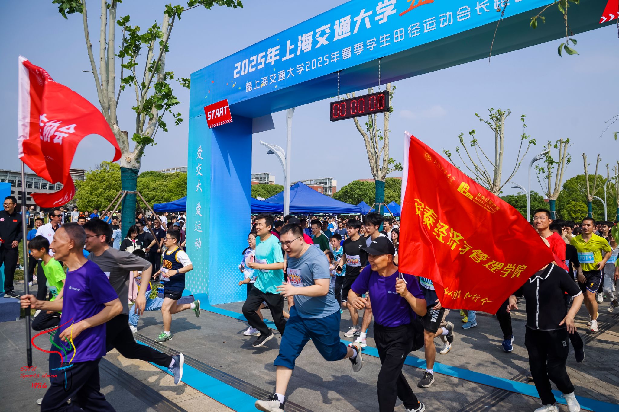 xcsport体育APP下载
