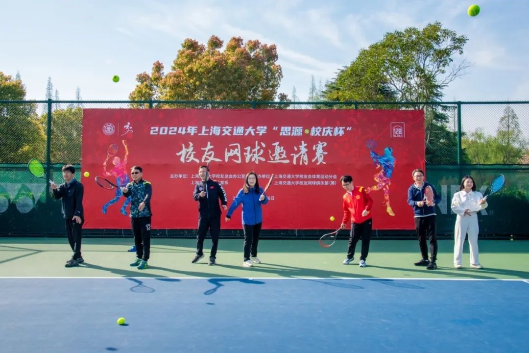xcsport体育客户端