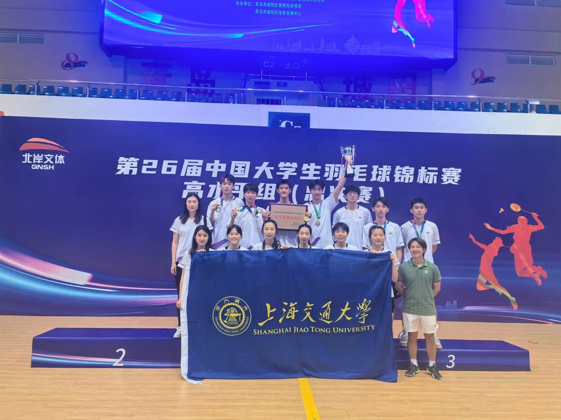 xcsport体育安全通道