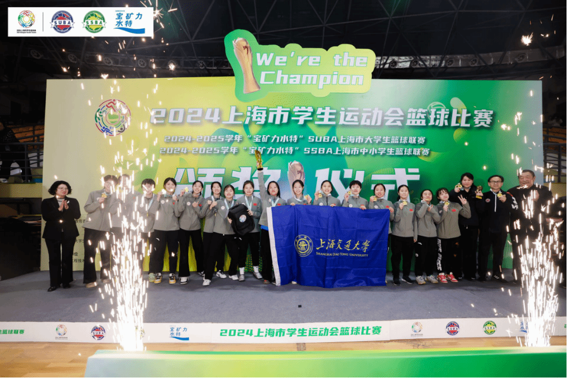 xcsport体育稳定线路