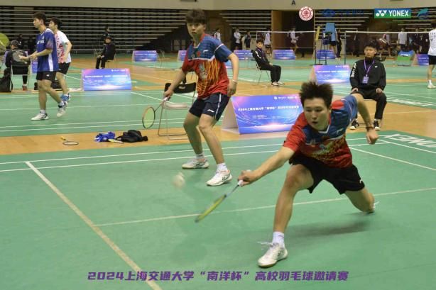 xcsport体育指定入口