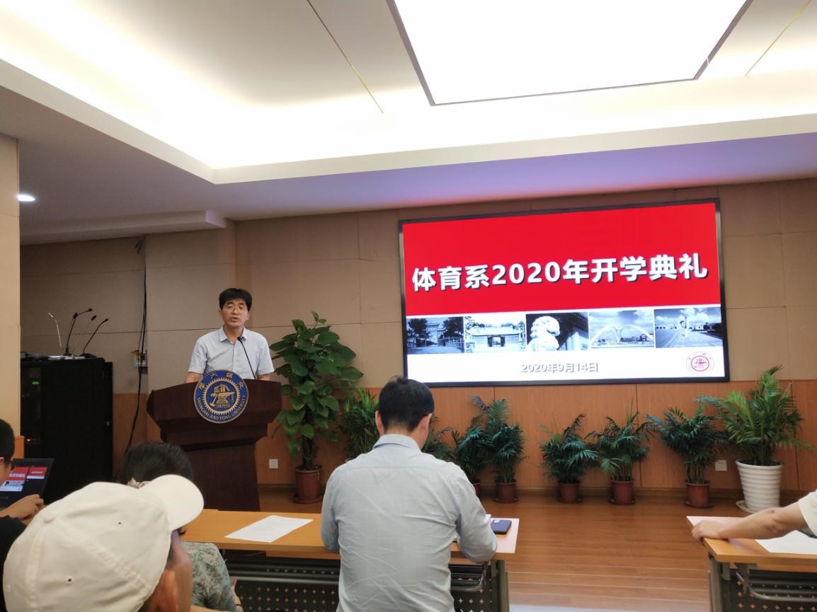 xcsport体育官方线路