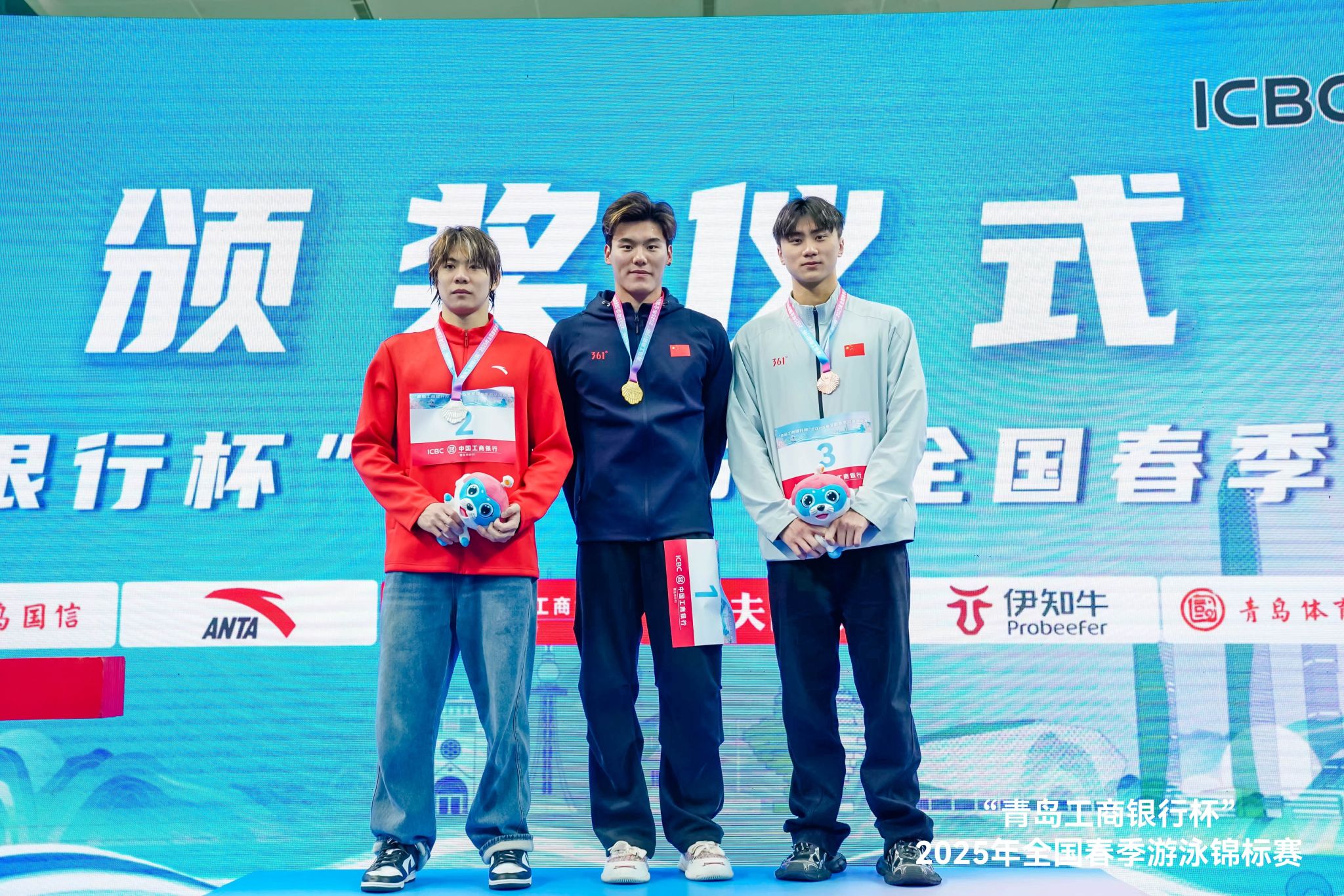xcsport体育平台