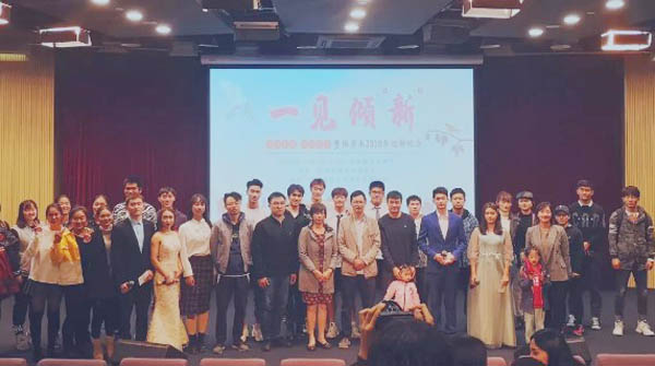 xcsport体育超级联赛