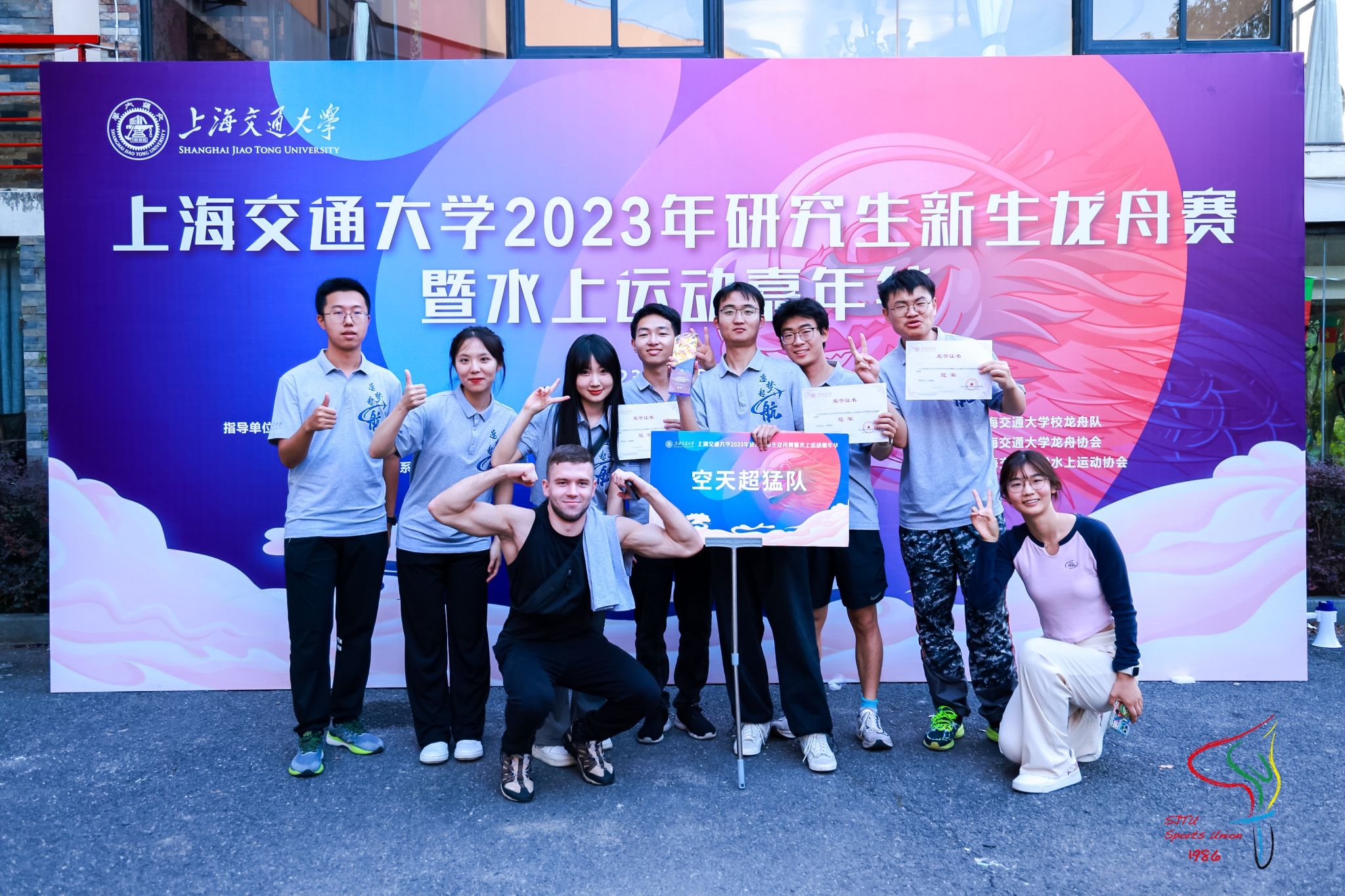 xcsport体育加速节点