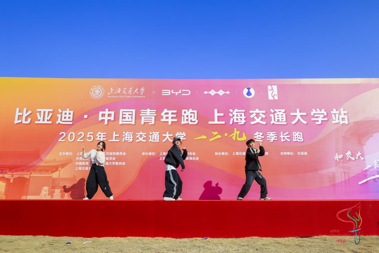 xcsport体育平台