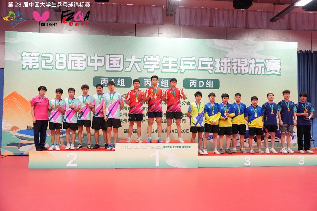 xcsport体育体育频道