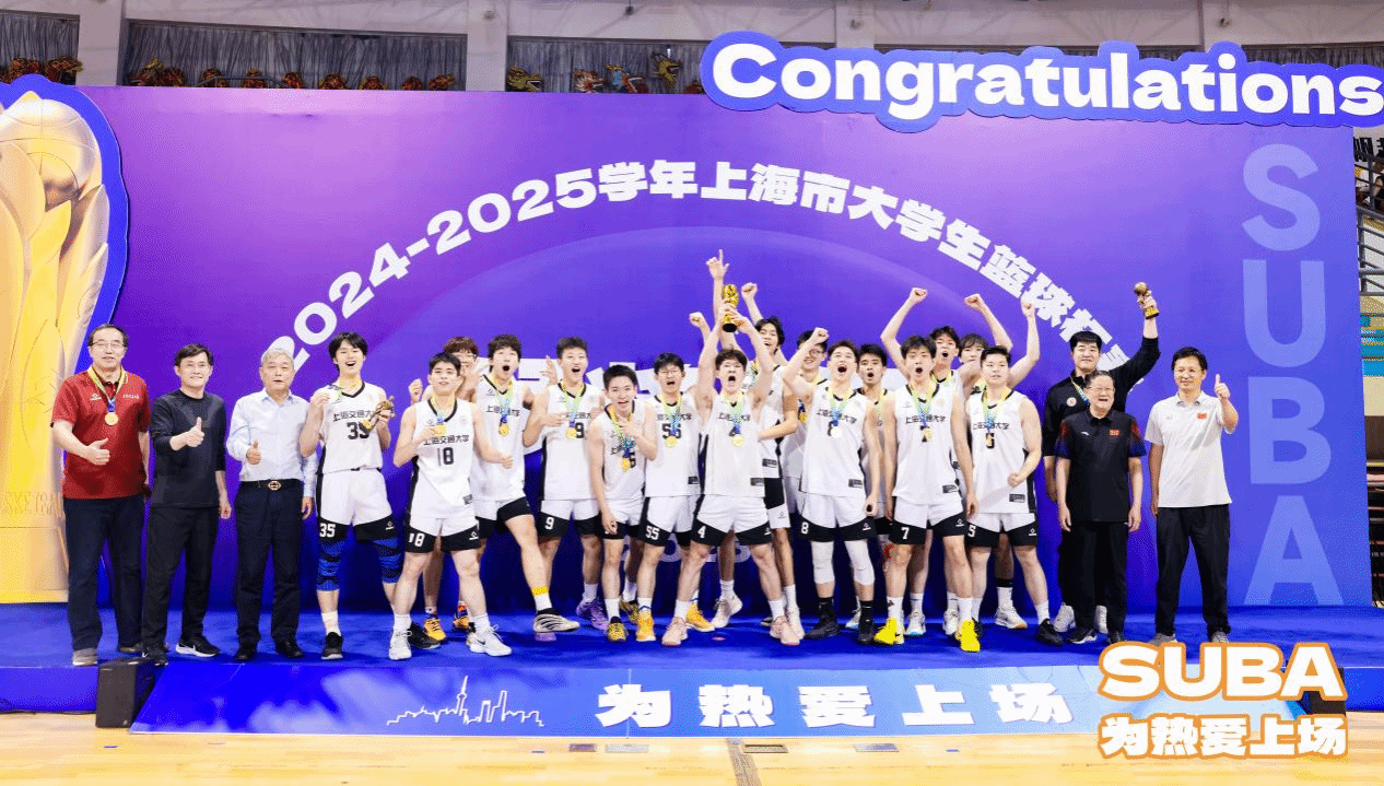 xcsport体育安全通道