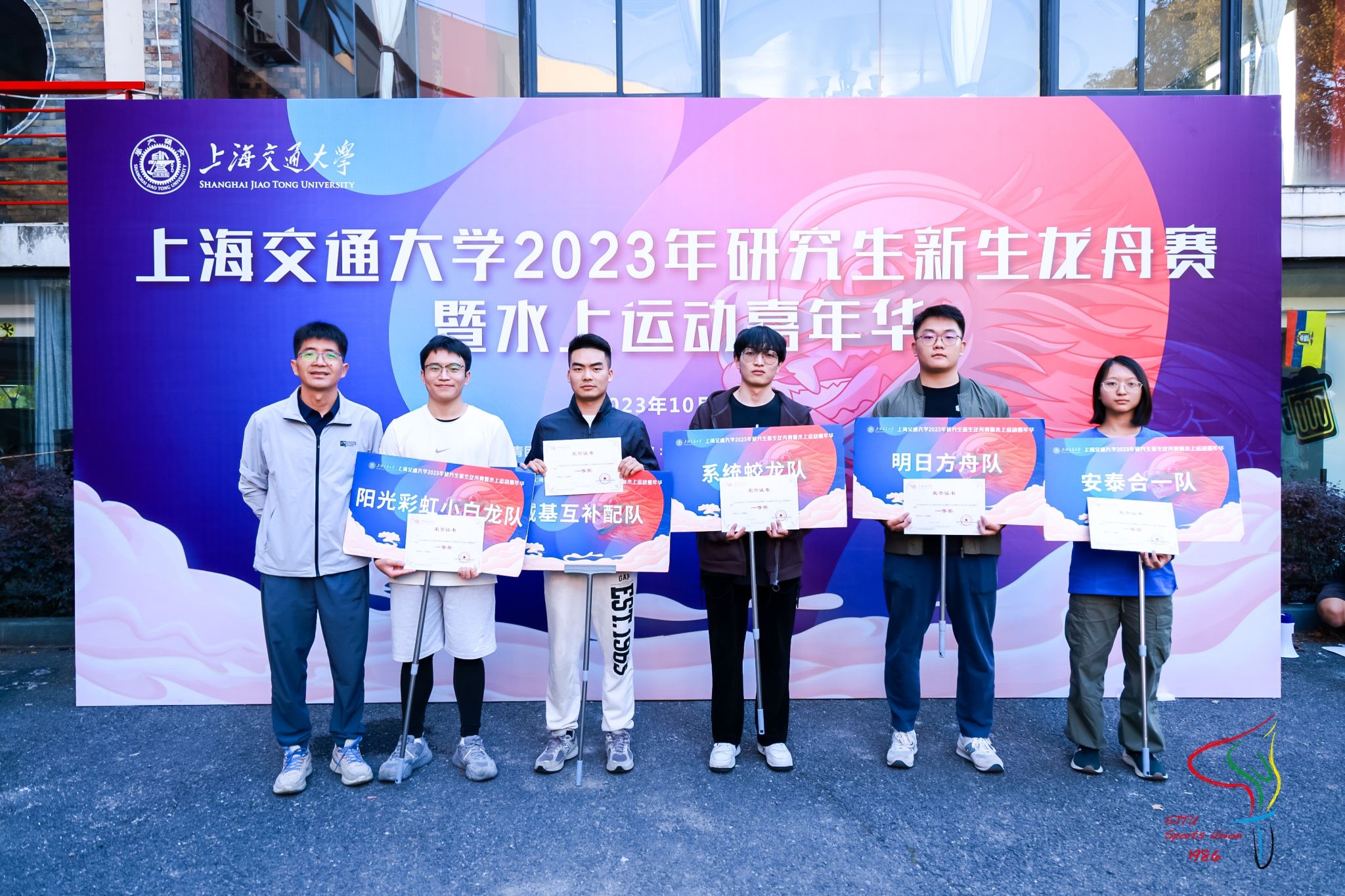 xcsport体育指定通道