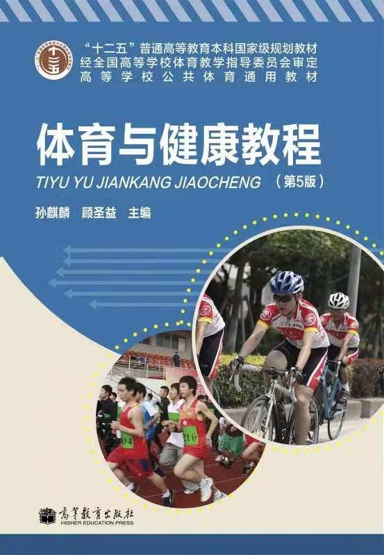 xcsport体育手机版