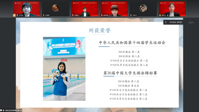 xcsport体育体育频道