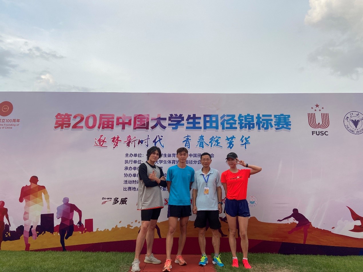 xcsport体育体育频道