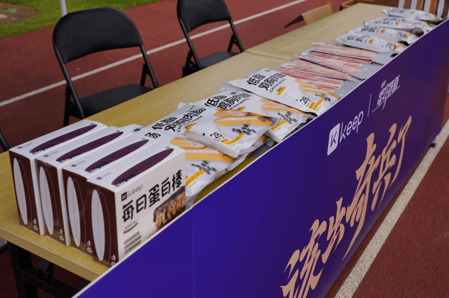 xcsport体育体育频道