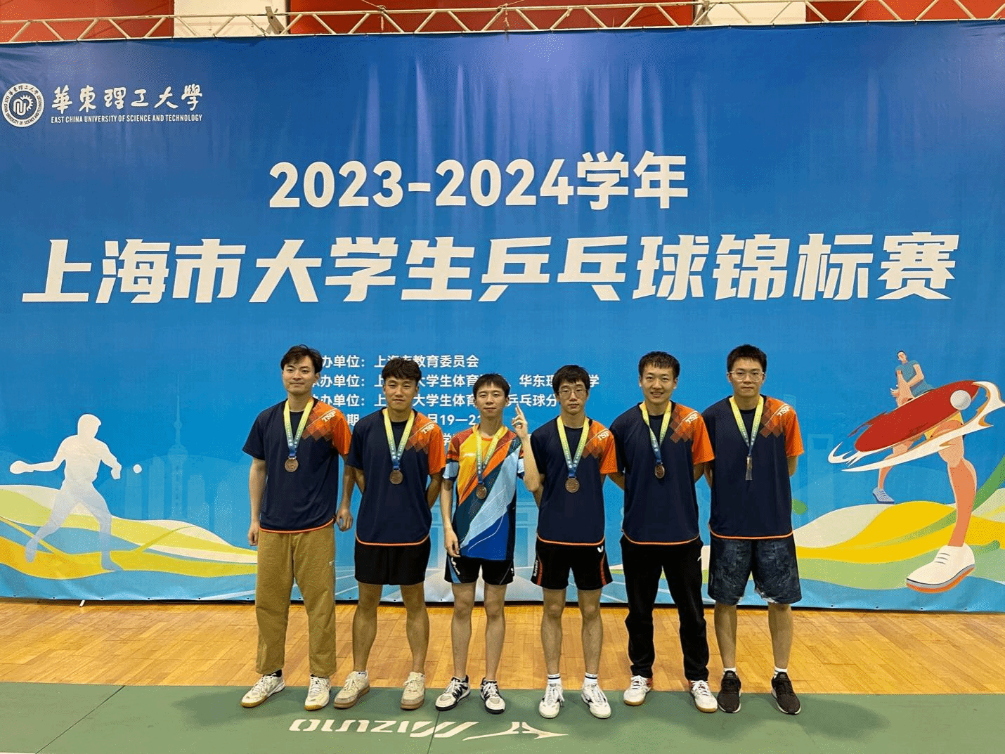 xcsport体育备用网址