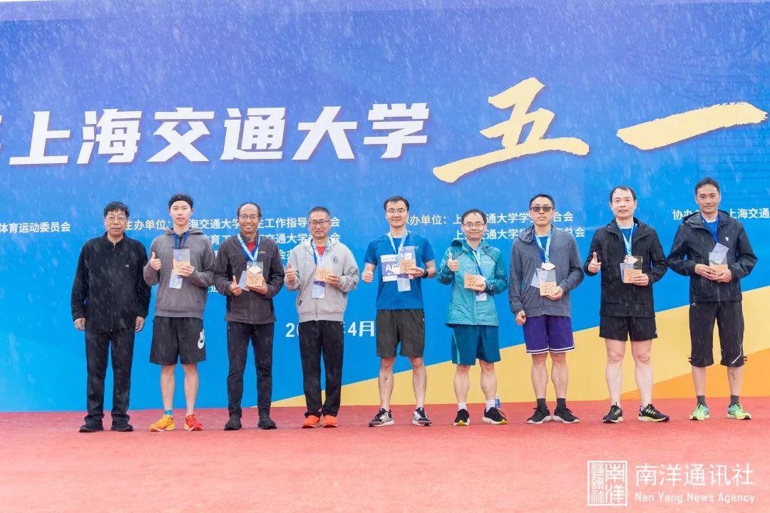 xcsport体育平台