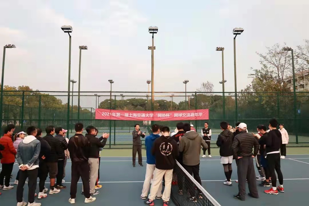 xcsport体育体育频道