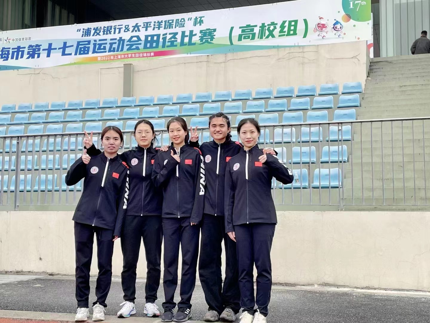 xcsport体育手机版