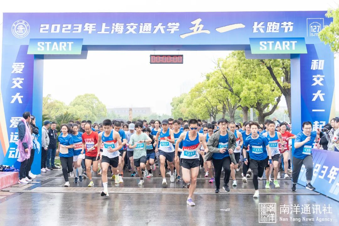 xcsport体育官方指定端