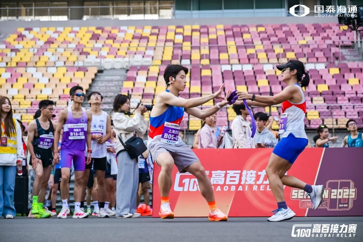 xcsport体育直播