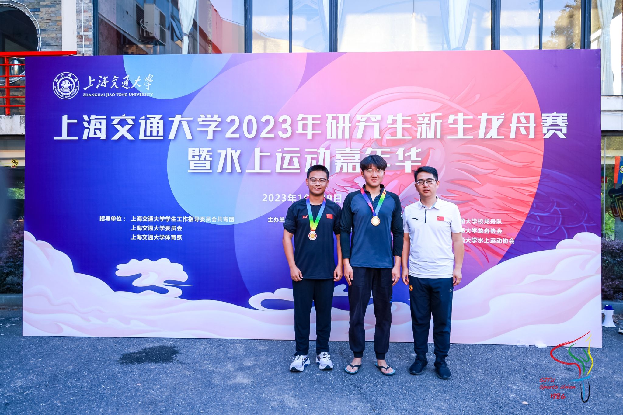 xcsport体育加速节点