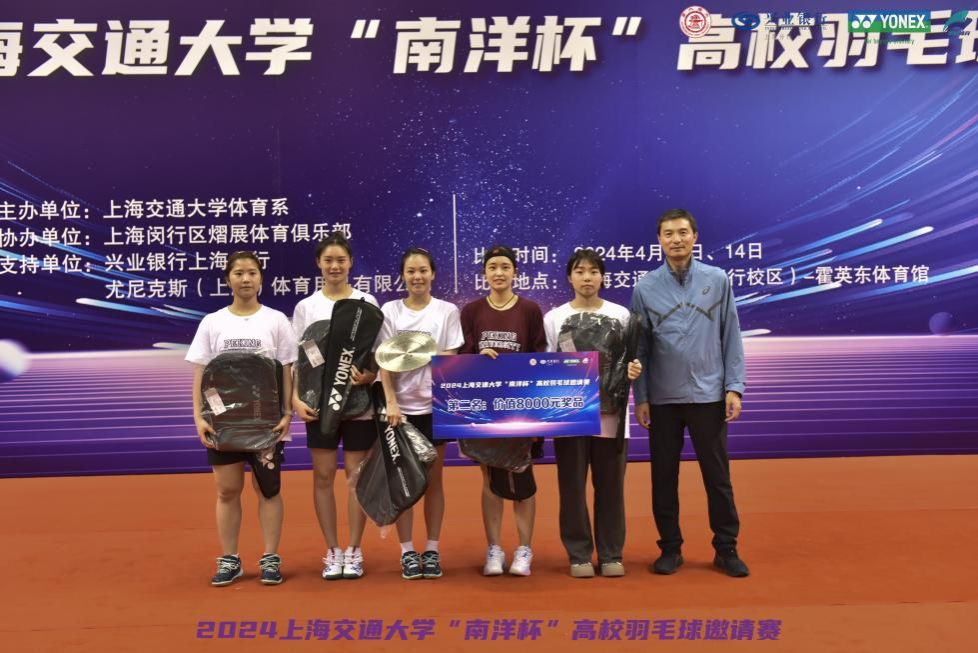 xcsport体育欧洲杯