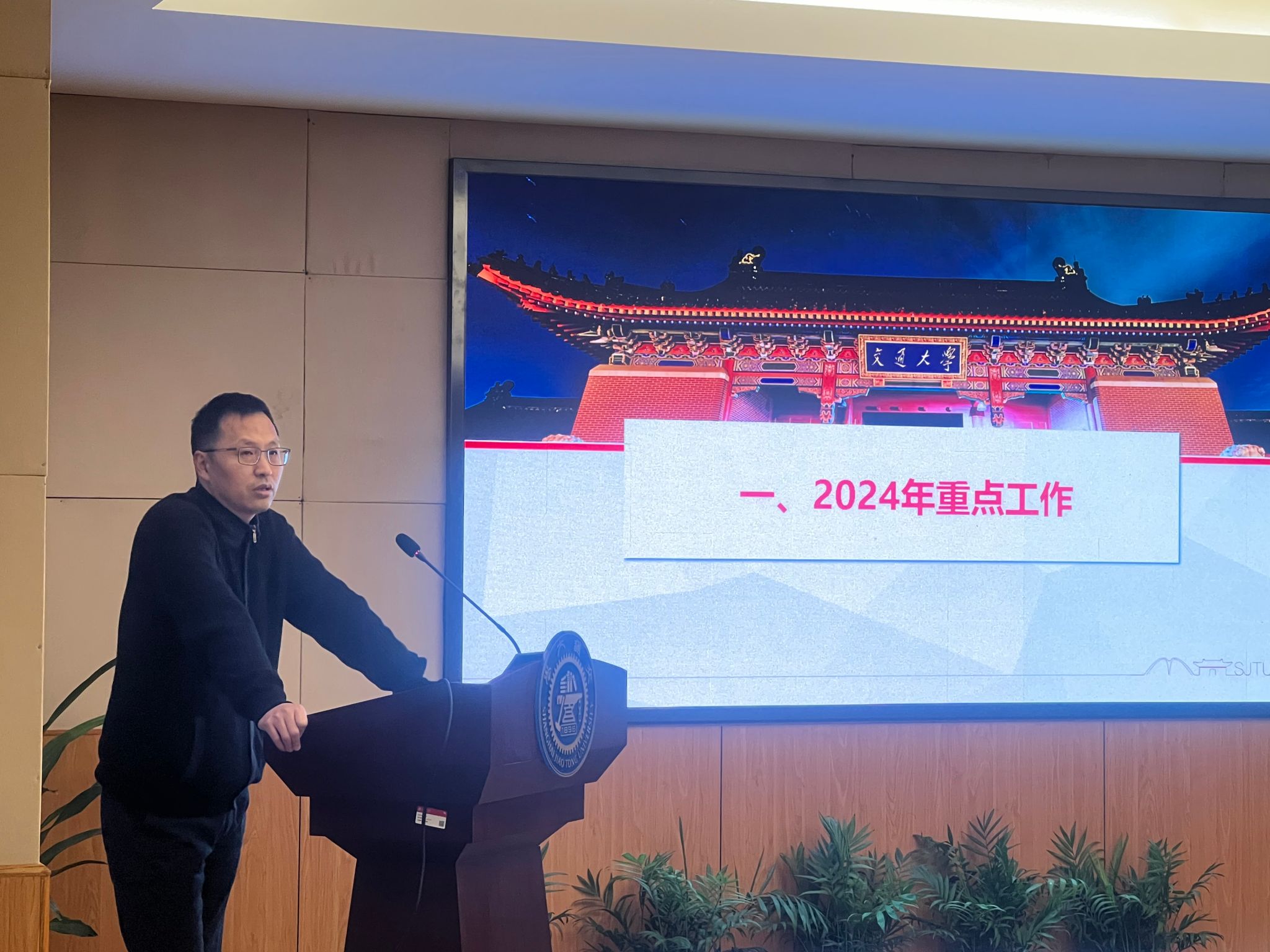 xcsport体育客户端