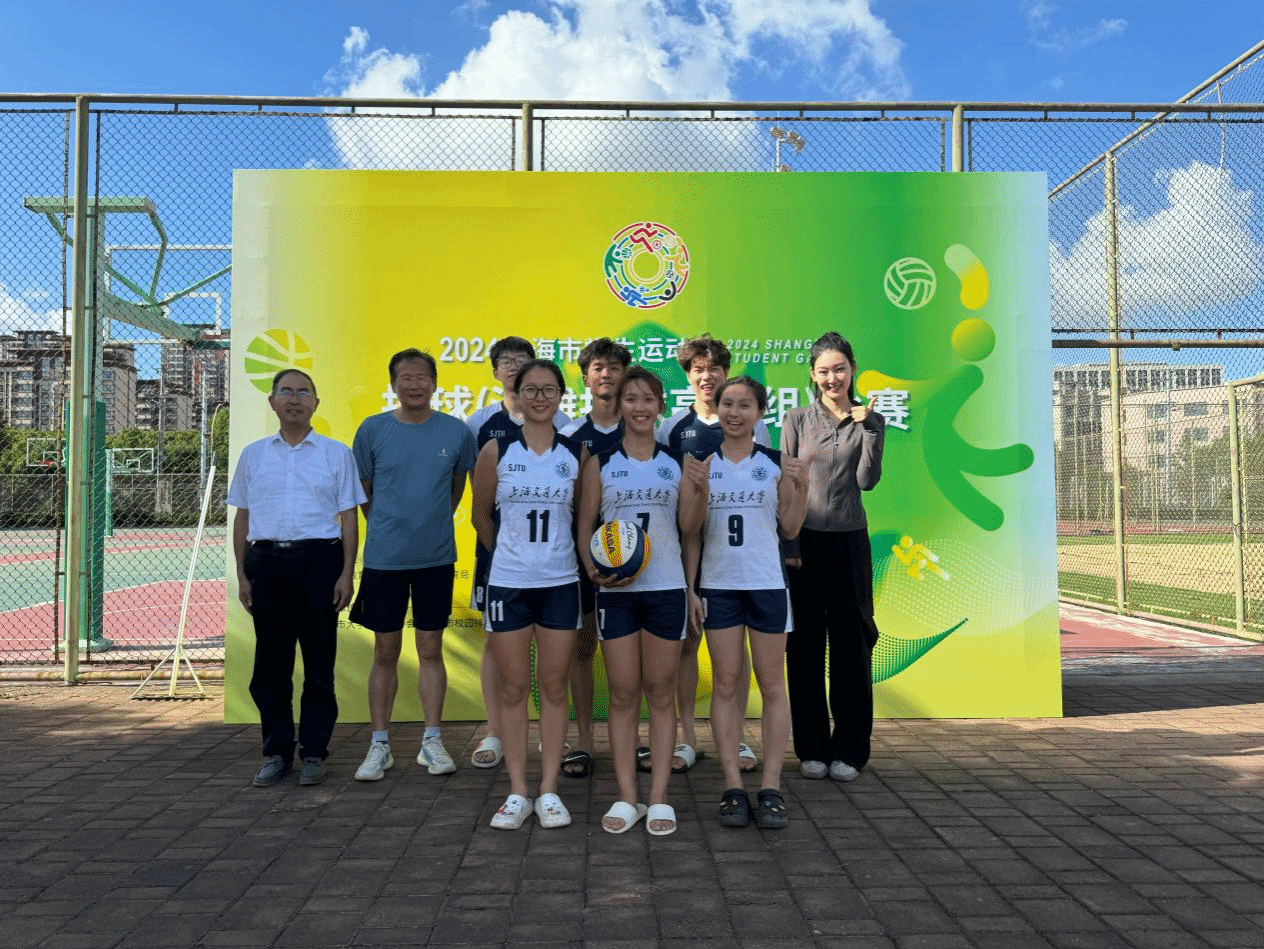xcsport体育赛事快讯