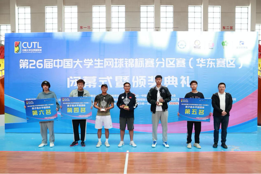 xcsport体育体育频道