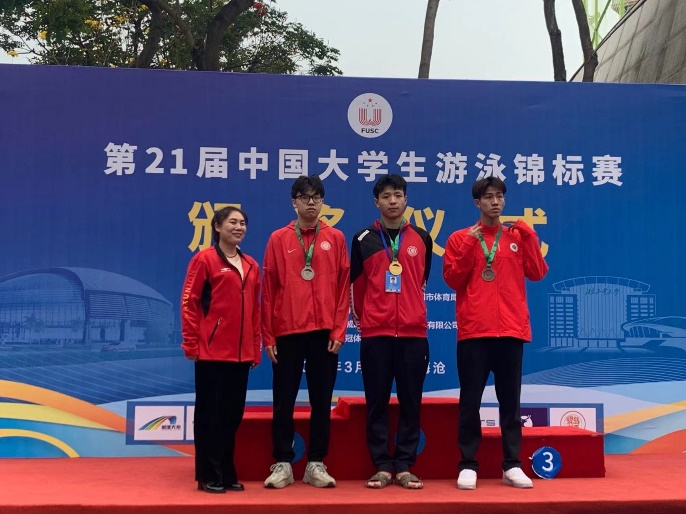 xcsport体育赛事资讯平台