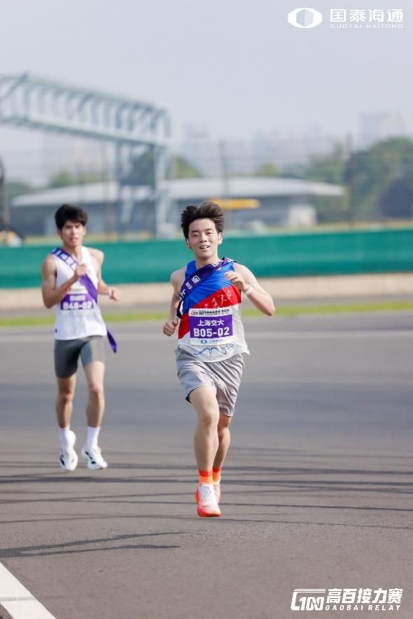 xcsport体育赛事快讯