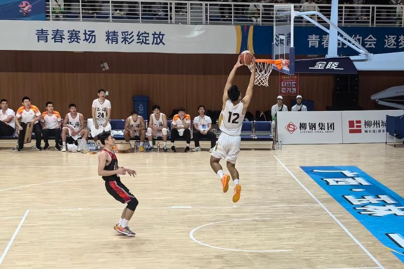 xcsport体育官方指定端