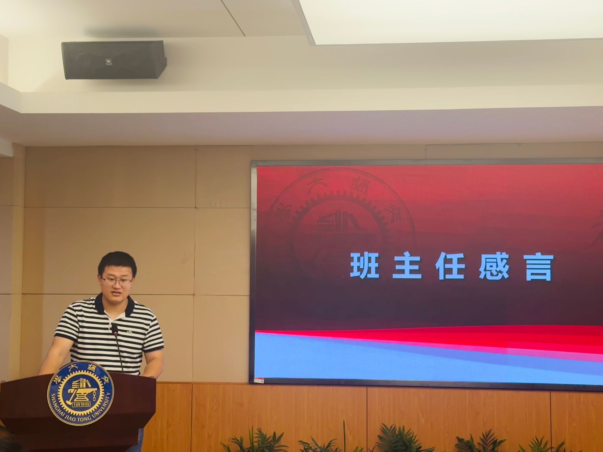 xcsport体育赛事资讯平台
