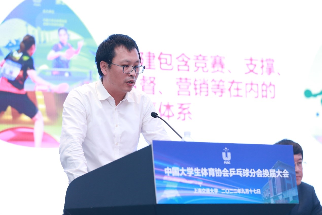 xcsport体育赛事资讯平台