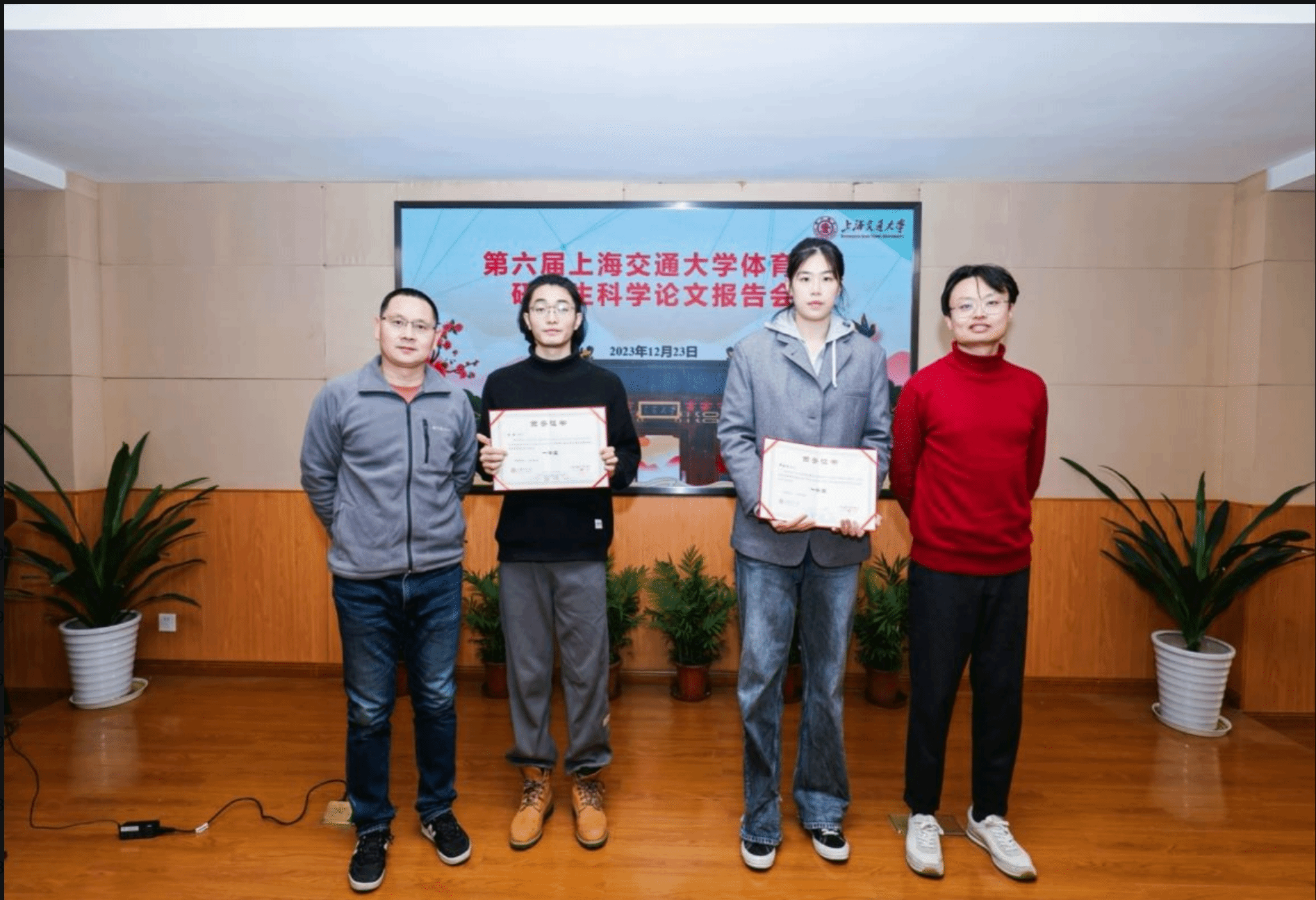 xcsport体育指定通道