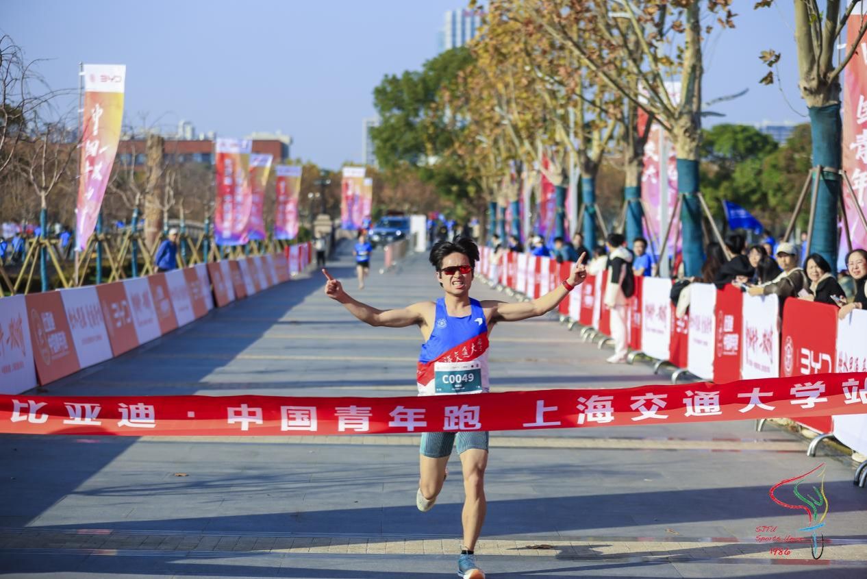 xcsport体育体育频道