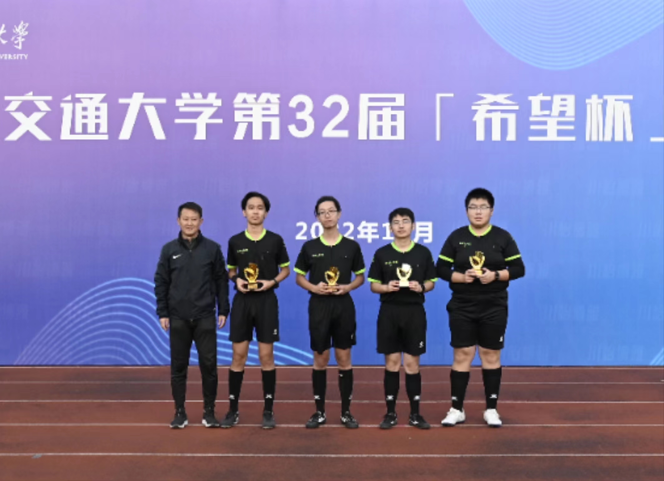 xcsport体育稳定线路