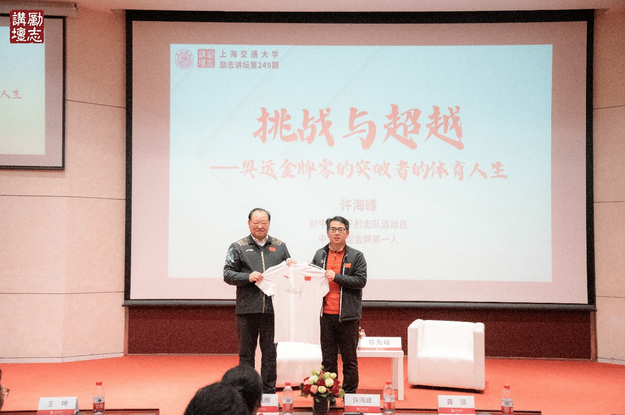 xcsport体育客户端