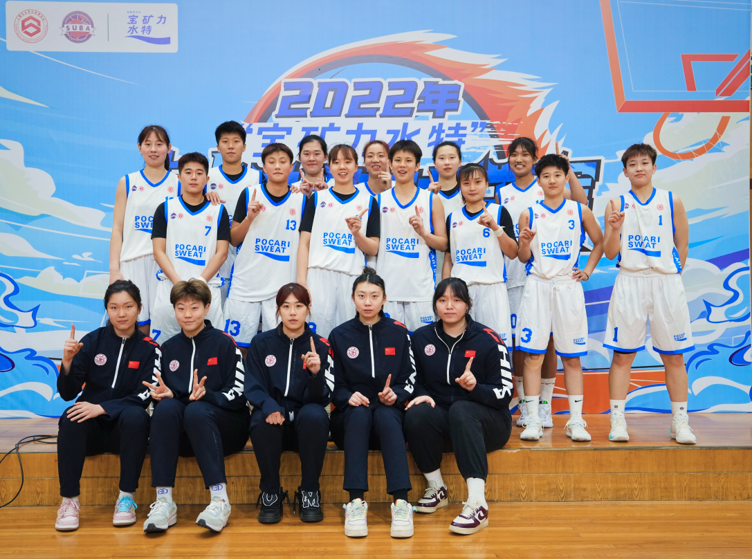 xcsport体育欧冠直播